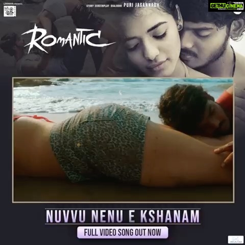 Charmy Kaur Instagram - #Romantic An intense love story 💖 #NuvvuNenuEkshanam video song out now 👇🏻 https://youtu.be/6kTr8n0K9yo Starring @actorakashpuri & @ketikasharma Music #SunilKasyap Directed by @anil.paduri A @purijagannadh @charmmekaur Production. @puriconnects #PCfilm 💕