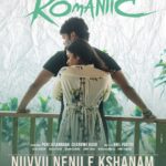 Charmy Kaur Instagram - Here’s the update from #Romantic. 💃🏼 First video song #NuvvuNenuEkshanam releasing Tomorrow at 5 Pm. ‪Starring @actorakashpuri & @ketikasharma ‪ Music #sunilkasyap ‪Directed by @anil.paduri ‪ A @purijagannadh @charmmekaur Production.‬ @puriconnects #PCfilm 💖