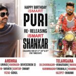 Charmy Kaur Instagram - ‪Come on my ismart people 🥳‬ ‪Let’s have fun in the theaters all over again 🥳🥳🥳🥳‬ ‪#HBDPuriJagan ‬#ismartshankar @purijagannadh @ram_pothineni ‪ @PuriConnects @nidhhiagerwal @nabhanatesh @actorsatyadev #PCfilm ‬