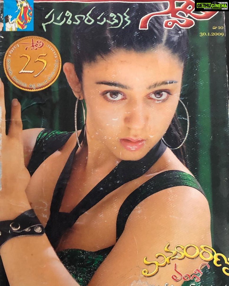 Charmy Kaur Instagram - He he heeeeee 😁😁😁😁 30/01/2009 😂😂😂 Absolutely #nomakeup n #nofilter 😁
