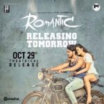 Charmy Kaur Instagram - Pour in all your Love & Affection on #Romantic 💖 Releasing Tomorrow in Theatres 🤩🍿 Book Your Tickets Now 🎟️ 👉https://bit.ly/RomanticBMS 👉https://bit.ly/RomanticPaytm @actorakashpuri @ketikasharma @meramyakrishnan #PuriJagannadh @charmmekaur @anil.paduri @sunilkashyapwav @vish_666 @junaid.editor  @jonnyshaikartdirector @uttejartiste @meesunaina @deviyyani @temper_vamsi @raviawana @nareshkancharana @puriconnects #PCfilm @haashtagmedia @ursvamsishekar #RomanticOnOCT29th