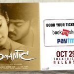 Charmy Kaur Instagram - Get yourself into the world of Pure Love & Rustic Romance 🔥 #Romantic Releasing on OCT 29th🤩 Book Your Tickets 🎟️ 👉https://bit.ly/RomanticBMS 👉https://bit.ly/RomanticPaytm @actorakashpuri @ketikasharma @meramyakrishnan #PuriJagannadh @anil.paduri @sunilkashyapwav @vish_666 @junaid.editor  @jonnyshaikartdirector @uttejartiste @meesunaina @deviyyani @temper_vamsi @raviawana @nareshkancharana @puriconnects #PCfilm @haashtagmedia @ursvamsishekar #RomanticOnOCT29th