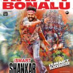 Charmy Kaur Instagram - Go watch it in theatres near u Wishing everyone a very happy #bonalu Celebrate #Bonalu with iSpecial Bonalu Song #iSmartShankar 🤗❤ @ram_pothineni @purijagannadh @nidhhiagerwal @nabhanatesh #PcFilm @puriconnects #ManiSharma @satyadevoffl