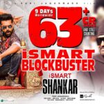 Charmy Kaur Instagram - Kiraaaaaaaakkkkkkkk Numbers 💃🏻💃🏻💃🏻💃🏻 #ismartshankar ISMART BLOCKBUSTER 😎 #organic 😉 #pcfilm Visakhapatnam Airport