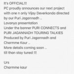 Charmy Kaur Instagram - It’s official 💃🏻💃🏻 Today is really happpyyyyy happyyyyy #Eid 🤗🤗🤗 @thedeverakonda @purijagannadh @PuriConnects #PCfilm #EidMubarak