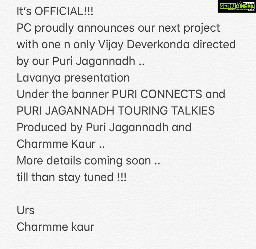 Charmy Kaur Instagram - Itβs official ππ»ππ» Today is really happpyyyyy happyyyyy #Eid π€π€π€ @thedeverakonda @purijagannadh @PuriConnects #PCfilm #EidMubarak