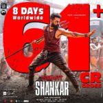 Charmy Kaur Instagram – 🤩🤩🤩🥳🥳🥳🥳
#ismartshankar 
ISMART BLOCKBUSTER 💪🏻🙌🏻
#organic #pcfilm