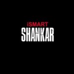 Charmy Kaur Instagram - Rajahmundry 😘 #ismartshankar #successtour ISMART BLOCKBUSTER #organic #pcfilm