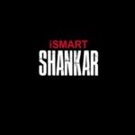 Charmy Kaur Instagram – Rajahmundry 😘
#ismartshankar #successtour 
ISMART BLOCKBUSTER 
#organic #pcfilm