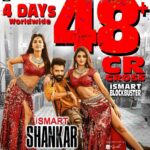 Charmy Kaur Instagram – ‪Now we r talking 🤩🤗🥰 ‬
‪#ismartshankar ‬
‪ISMART BLOCKBUSTER 🙌🏻‬