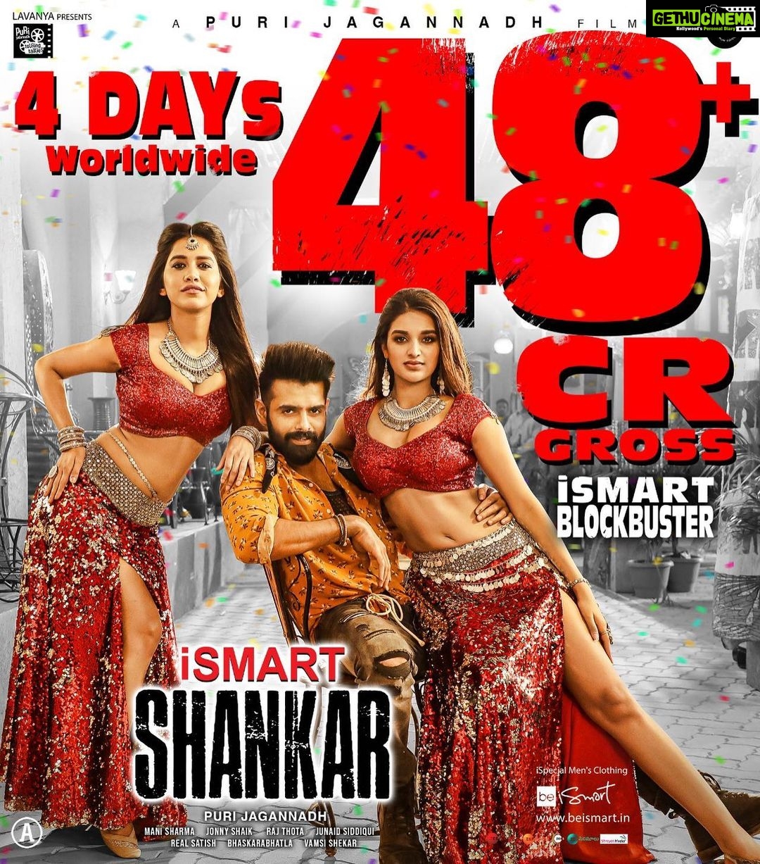Charmy Kaur Instagram - Now we r talking 🤩🤗🥰 #ismartshankar ISMART BLOCKBUSTER 🙌🏻