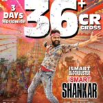 Charmy Kaur Instagram - ‪Dhe Thadi Pochamma Gudi 🤩‬ ‪#iSmartShankar ‬ ‪ISMART BLOCKBUSTER 💪🏻‬ ‪#organic 😉‬ #PCfilm 🙌🏻
