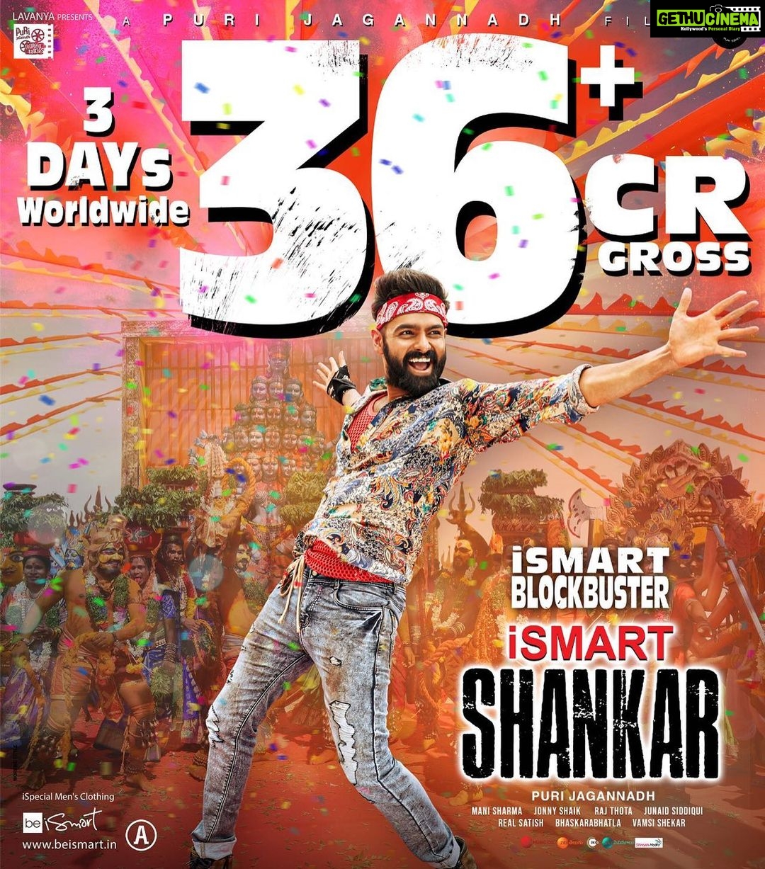 Charmy Kaur Instagram - Dhe Thadi Pochamma Gudi 🤩 #iSmartShankar ISMART BLOCKBUSTER 💪🏻 #organic 😉 #PCfilm 🙌🏻