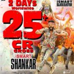 Charmy Kaur Instagram - Whistle maar for #Ustaad !!! #iSmartShankar Worldwide gross Rs 25Cr in two days 👌👌 #UstaadKaBlockbuster