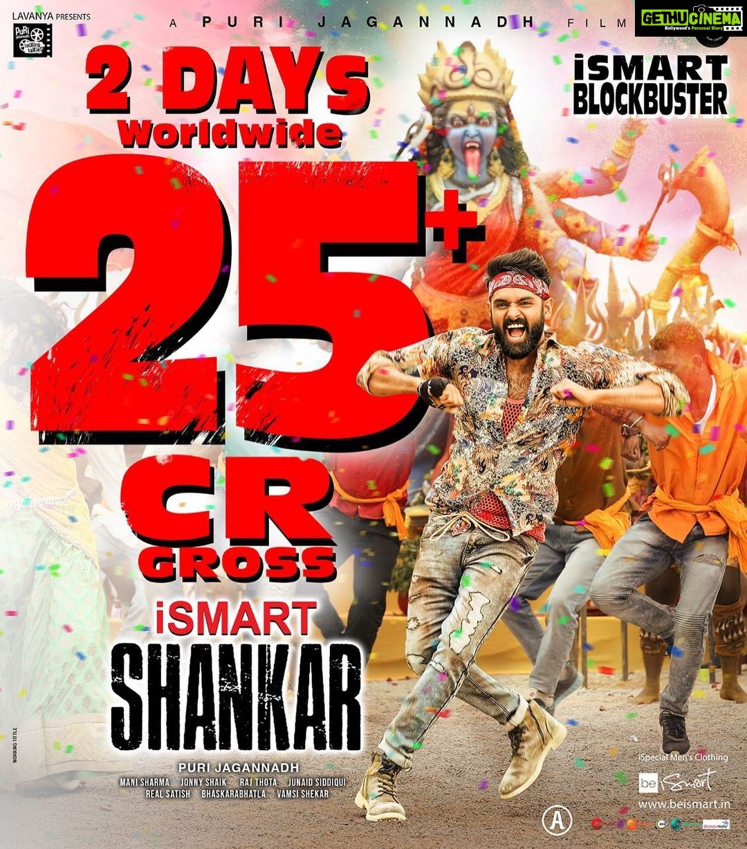 Charmy Kaur Instagram - Whistle maar for #Ustaad !!! #iSmartShankar Worldwide gross Rs 25Cr in two days 👌👌 #UstaadKaBlockbuster