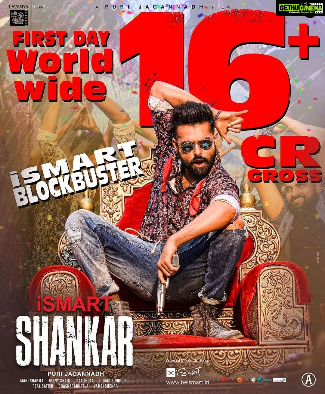 Charmy Kaur Instagram - Numbers talk 🙌🏻🤩🥳 💃🏻💃🏻💃🏻💃🏻💃🏻💃🏻💃🏻💃🏻💃🏻 #organic ISMART BLOCKBUSTER #ismartshankar