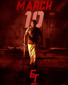 D. Imman Instagram - #EtharkkumThunindhavan is releasing on March 10th, 2022!
See you soon in theatres!

@Suriya_offl @pandiraj_dir #Sathyaraj @immancomposer @RathnaveluDop @priyankaamohan @sooriofficial #ETfromMarch10 #ET
Praise God!