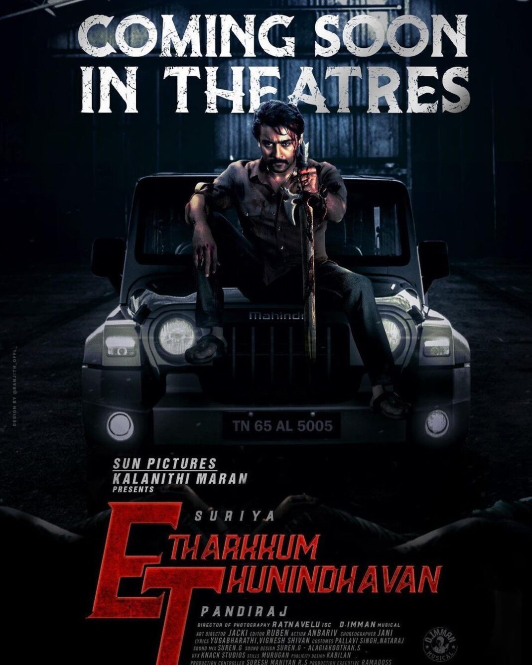 D. Imman Instagram - #ET soon In Theatres! Praise God!