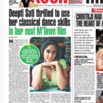 Deepti Sati Instagram - My NEXT 🥰 Attempting something different!! Huge thankyou to my director @director_vinayan 🥰 Also @sreegokulammoviesofficial @pathonpathaamnoottaandumovie Thanks to @kochitimes @deepaelizabethh for the article ☺️ #malyalam #movie #comingsoon #19thcentury #pattonpathaamnootandumovie
