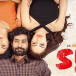 Deepti Sati Instagram - A marriage that is not ideal ! A love that is very real . A story that will touch your heart ! A hard hitting tale of love and abuse - SIN This was a tough one but I'm so thankful for the entire team of SIN and everyone involved in it . SIN now is streaming live on @ahavideoin Please download the app to watch all 7 episodes of season 1 @naveen_medaram @jenifferpiccinato @thiruveer @livpavani @therealravivarma @az_dop @mohitrawlyani @northstarentertainmentofficial and ofcourse @alluarvindonline sir ♥️♥️♥️ Trailer in bio ! 💕