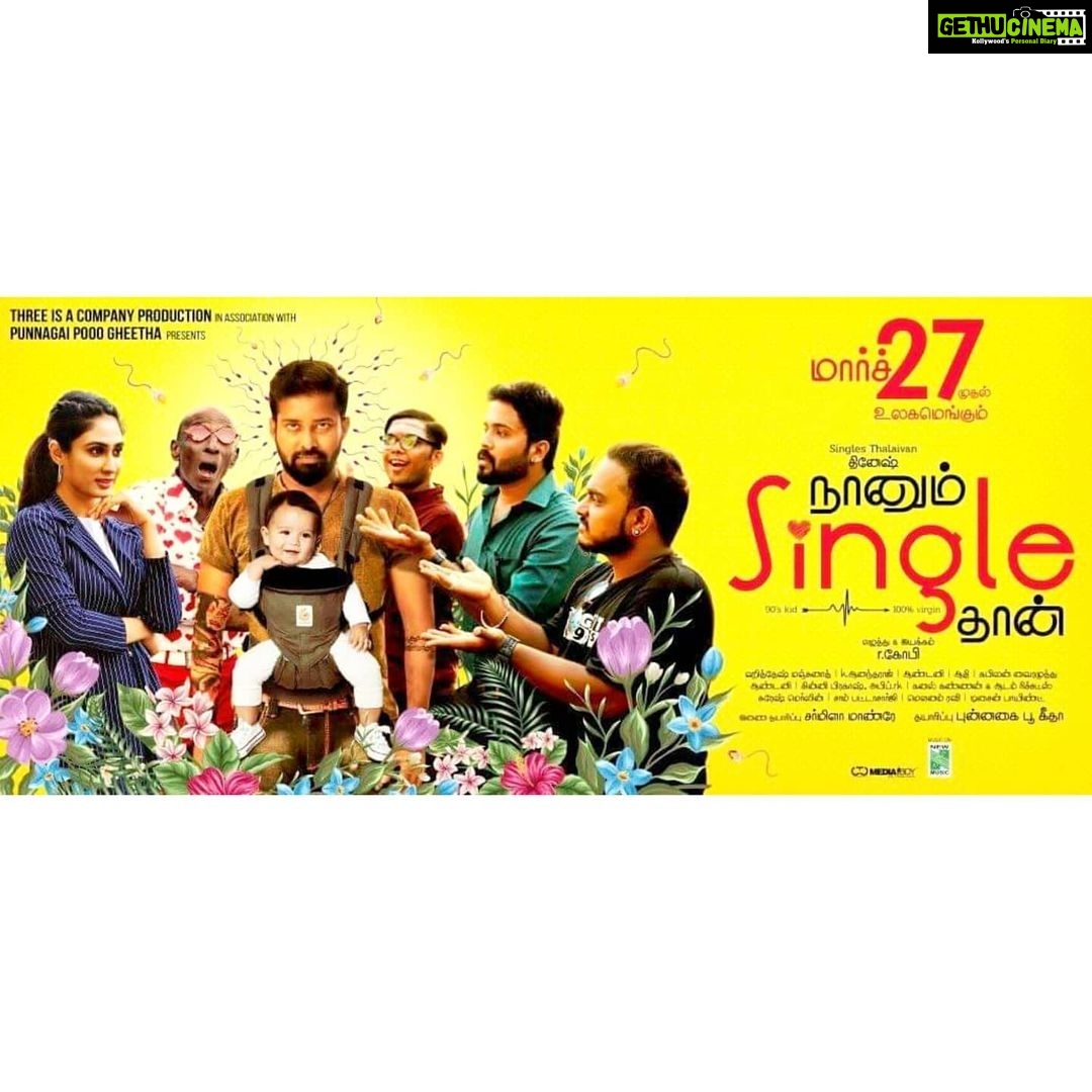 Deepti Sati Instagram - This March my Debut tamil movie "Nannum single thaan " releases . Have so many mixed emotions π€ Hoping you guys will love this one ! Tons of hard work put into this one by the entire team Thankyou to the entire team of naanum single thaan Releasing this March 27th π #tamildebut #nannumsinglethann #fun #cantwait #march27th #nextrelease #comingsoon Chennai, India
