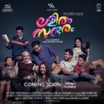 Deepti Sati Instagram - Ready to welcome this crazy family into your homes?😜🥰 Manju Warrier, Biju Menon Starrer Lalitham Sundaram will soon be released on the leading streaming platform Disney+Hotstar!!! ❤️ #lalithamsundaram #familyentertainer #worldpremiere #disneyplushotstar @madhuwariar @bijumenonofficial @manju.warrier @saijukurup @p_sukumarp @gautham__sankar @pramod.mohan @lijopaul_editor @bijibal @mbava @rajakrishnan_mr @vavanujumudeen @liju_prabhakar @zarinawahab123 @raghunathpaleri @sudheesh_actor @anu.mohan.k @deeptisati @kutti_thennal @bineeshchandra @a_d_sreekumar @binunairg @sameerasaneesh @rasheedahammedclt @shanishaki @rahulmsathyan @aneesh_c.s @jithinjudykuriakosepunnackal @anil_g_nambiar @aadineshpro @sabari_17 @disneyplushotstar @lalithamsundaram #disneyplushotstar #lalithamsundaram