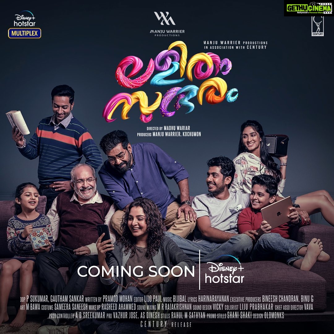Deepti Sati Instagram - Ready to welcome this crazy family into your homes?😜🥰 Manju Warrier, Biju Menon Starrer Lalitham Sundaram will soon be released on the leading streaming platform Disney+Hotstar!!! ❤️ #lalithamsundaram #familyentertainer #worldpremiere #disneyplushotstar @madhuwariar @bijumenonofficial @manju.warrier @saijukurup @p_sukumarp @gautham__sankar @pramod.mohan @lijopaul_editor @bijibal @mbava @rajakrishnan_mr @vavanujumudeen @liju_prabhakar @zarinawahab123 @raghunathpaleri @sudheesh_actor @anu.mohan.k @deeptisati @kutti_thennal @bineeshchandra @a_d_sreekumar @binunairg @sameerasaneesh @rasheedahammedclt @shanishaki @rahulmsathyan @aneesh_c.s @jithinjudykuriakosepunnackal @anil_g_nambiar @aadineshpro @sabari_17 @disneyplushotstar @lalithamsundaram #disneyplushotstar #lalithamsundaram
