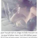 Devshi Khandur Instagram - pyar hua jab tujh se rango ne bola mausam se iss pyar ki bahar mein hum bhi bikhar jaaye dil ne tujhe jab apna maana boli hawa tu hai deewana jiske pyar mein , woh umr bhar tujhsa tujhe chahe pyar hua jab tujhe - DEVSHI KHANDURI These lyrics i wrote long back for a film . This song is sung by #mohammedirfan & #palakmucchal #Music by #vikramkhajuria #Lyrics #devshikhanduri #Movie : #thoralutfthoraishq Music label : #zee music company #pyarhuajabtujhse #devshikhandurilyrics #devshikhanduripoetry #devshikhanduri #poetry #lovesong #loveqoutes #lovepoetry #hindilyrics #songlyrics #romanticlyrics #repost #poetryworld #words