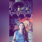 Devshi Khandur Instagram - Shiv mandir kothal gate dehradun #shivmandir #kothalgate #dehradun #uttarakhand #uttarakhandtourism #girlwhotravel #actress #nomakeup #wanderlust #devbhomi #indiantemples #beauty #placetotravel #travelblogger #travelguide #livelife #uttarakhandi #omnamahshivaya #travelshow #beautifuldestinations #devshikhanduri #travelwithme #indianbeauty #sprituality Dehradun, देहरादून, Uttarakhand, India