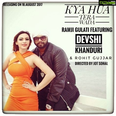 Devshi Khandur Instagram - KYA HUA TERA WADA ....MY UPCOMING MUSIC VIDEO Releasing on 18 th august 2017 . #devshikhanduri #ramjigulati #rohitgujjar #jotsohal #saregama #kyahuaterawada #love #music #classic #beauty #hot #bollywoodactress #fame #glamour #luxary #style #bollywood #dj #remix #shoot #media #promotion #fashion #tempting #rap #dance #story #fire #hits #newrelease