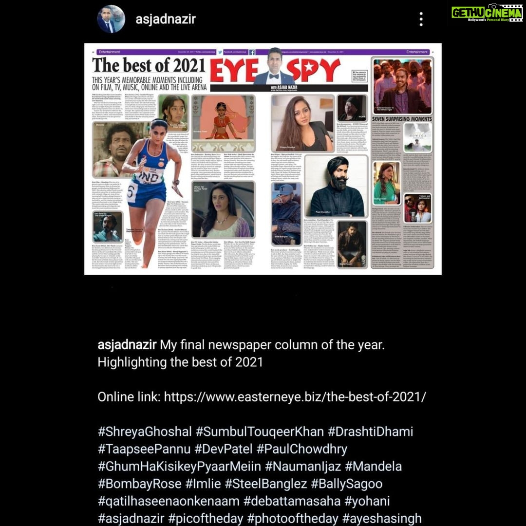 Devshi Khandur - 4.2K Likes - Best of 2021 🙌🙌
Thanks to @asjadnazir @easterneyenews
for the continued support x🙏
Mostly thanks to all the F A.N S that make it all happen x ♥️🙏
Bigup each and everyone, radios, djs all the world and the amazing singers featured on 'Next Level'.
Thank you to the amazing lyricist
@devshikhanduri and my homie
@vickymarleyofficial
Bally Sagoo 'Next Level' ALBUM OUT NOW ON ALL MAJOR STREAMING PLATFORMS!!!
More info:
www.ballysagoomusic.com
@madhvi_shrivastav @arpitachakraborty @naazaulakh_official @pritimenon @nitesh.mathur @sonukakkarofficial @luccidamus @jellymanjitpuri #jyotiG #BuntyDhaliwal #SurjitMaan #AbrahamAli #gurdaskheri @beantsandhu_allowalia @djrinks
#Nextlevel #BallySagoo #freshdoperecords #album2021 #bhangra #urban #house #dj #remix #bollywood #reggae #disco #punjabi #KinnaChauna #pyarnaiyonmileya #bhangrajawanhogaya #Tumainumiljave #tenukihoya #tuaajanachle #mainchalipekeyannu #meramascara #tuhitu #sakhiyansaheliyan #yehroohbhitumharihai #kinnachaunarefix