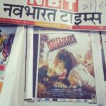 Devshi Khandur Instagram – @devshikhanduri #ruslaanmumtaz #movie #kheltoabbshuruhoga #releasingtomorrow #13mayrelease #navbharattimes #nbt #newspaper #songsonair #allchannels #musictseries #batrashowbizrelease #familycanwatchtogether #desigirl #desilovestory #bollywoodhungama #itshot #bollywoodlatest #bollywoodbuzz #filmy #fun #follow