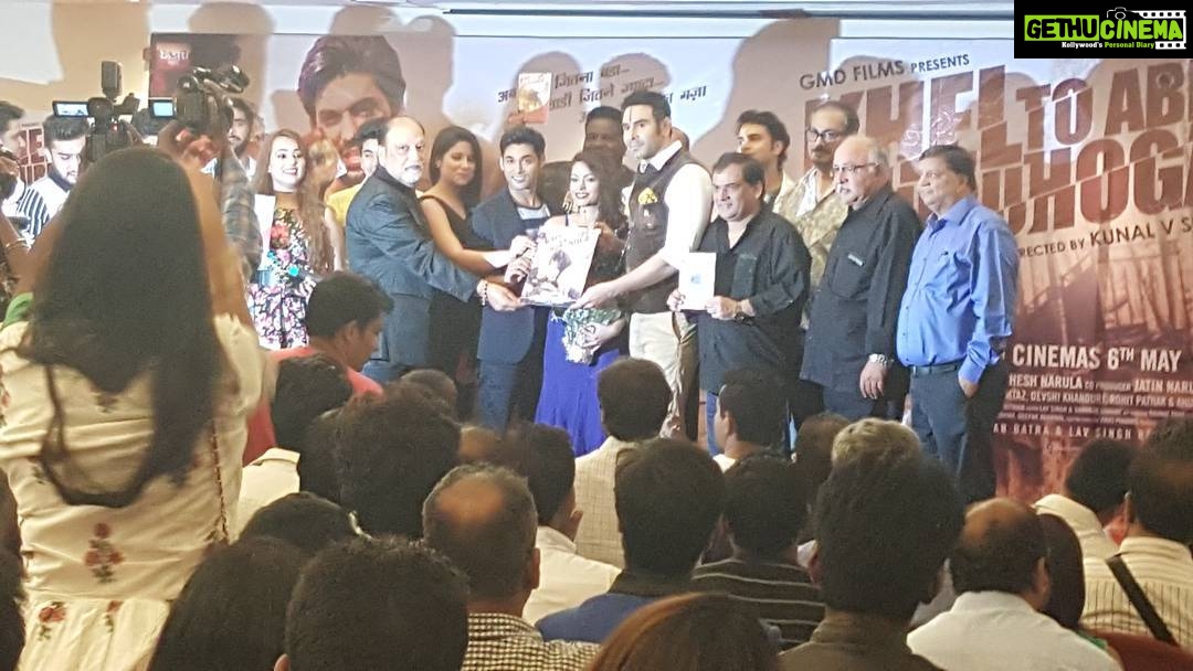 Devshi Khandur Instagram - @devshikhanduri @ruslaanmumtaz #sandipsoparkar #abhinavkashyap #maheshnarula #trailorlaunch #movie #kheltouabshuruhoga #latestmovie #media #press #gopibhalla #alekhsangal #bollywoodactress #bollywoodhungama #Tseries #batrashowbizrelease #cinema #film #zoom #glamsham #devshikhandurilatest #ruslanmumtazlatest #blue #fashionista #fun #follow Raheja Classique club