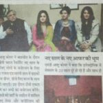 Devshi Khandur Instagram – @devshikhanduri #rashmidesai #poonampreet #punjab #eventcoverage #shows&events #samsung