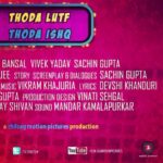 Devshi Khandur Instagram - @devshikhanduri #lyrics @vikram_khajuria #music #thodalutfthodaishq #movie #musiconair #sexy #jukebox #perfect #superhit #sensational #bawaripoonch #pyarhowajabtujse #maggiejaisapyar #trailorselagatha #mohommadirfan #labhjanjua #mamtasharma #palakmucchal @sagooraja #rocking #zeemusic #flawless #follow #fun