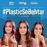 Dia Mirza Instagram – Leading by example always 💚

@diamirzaofficial, @unep Goodwill Ambassador and @unsdgadvocates has been choosing #PlasticSeBehtar in her daily life! 🙌 

Here she explains how ☝️

Join her and share your #BetterThanPlastic photos, videos and stories with us!

@uninindia 
.
.
.
.
.
.
#PlasticSeBehtar #BetterThanPlastic #PlasticPollution #Plastic #Pollution #DiaMirza #ChooseBetterThanPlastic #PlasticPollution #Pollutants #ecofriendly #Sustainable #EnvironmentFriendly #Environment GoGreen #SayNoToPlastic