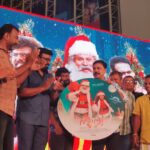 Dileep Instagram - #Mysanta #Audiolaunch