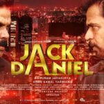 Dileep Instagram - Jack & Daniel