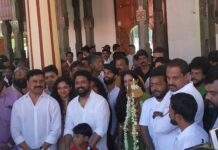 Dileep Instagram - Production no 9