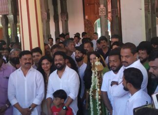 Dileep Instagram - Production no 9