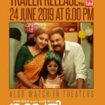 Dileep Instagram - #shubharathri