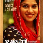 Dileep Instagram -