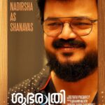 Dileep Instagram -