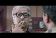 Dileep Instagram - A New Generation Father