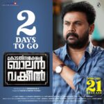 Dileep Instagram - #kodathisamakshambalanvakeel #feb21 #dileep #ajuvarghese #mamthamohandas #priyaanand #bunnikrishnan #viacom18motionpictures