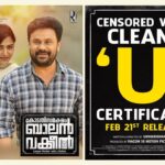 Dileep Instagram - #kodathisamakshambalanvakeel #feb21