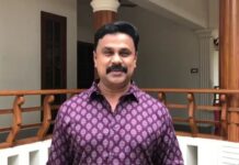 Dileep Instagram - കമ്മാരനെ സംഭവമാക്കിയ എന്റെ മലയാളി സഹോദരങ്ങളോട്...
