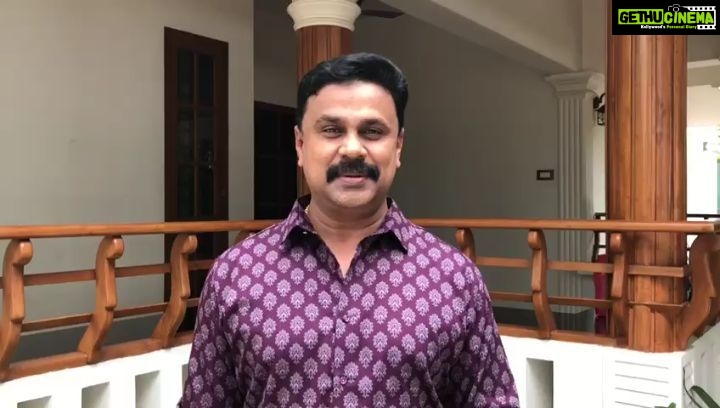 Dileep Instagram - കമ്മാരനെ സംഭവമാക്കിയ എന്റെ മലയാളി സഹോദരങ്ങളോട്...