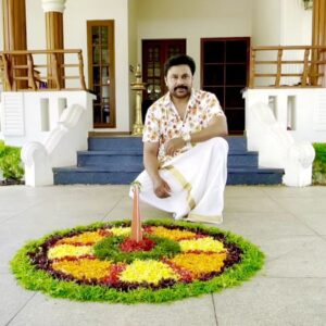 Dileep Instagram - Happy Onam