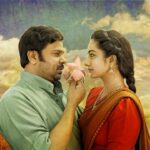 Dileep Instagram - #kammarasambhavam
